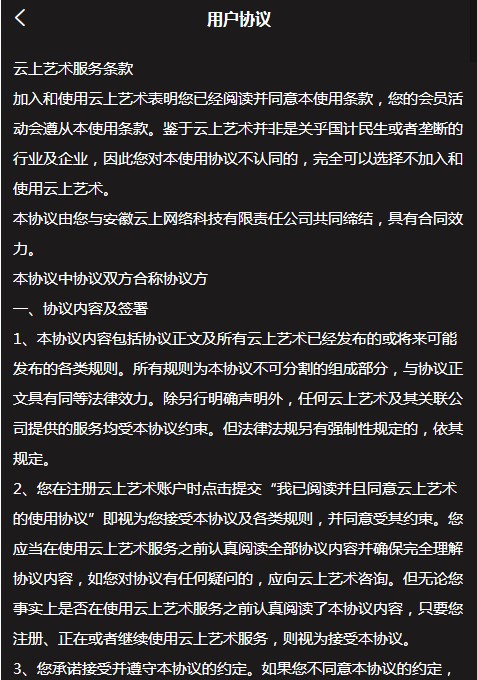 appٷͼ2:
