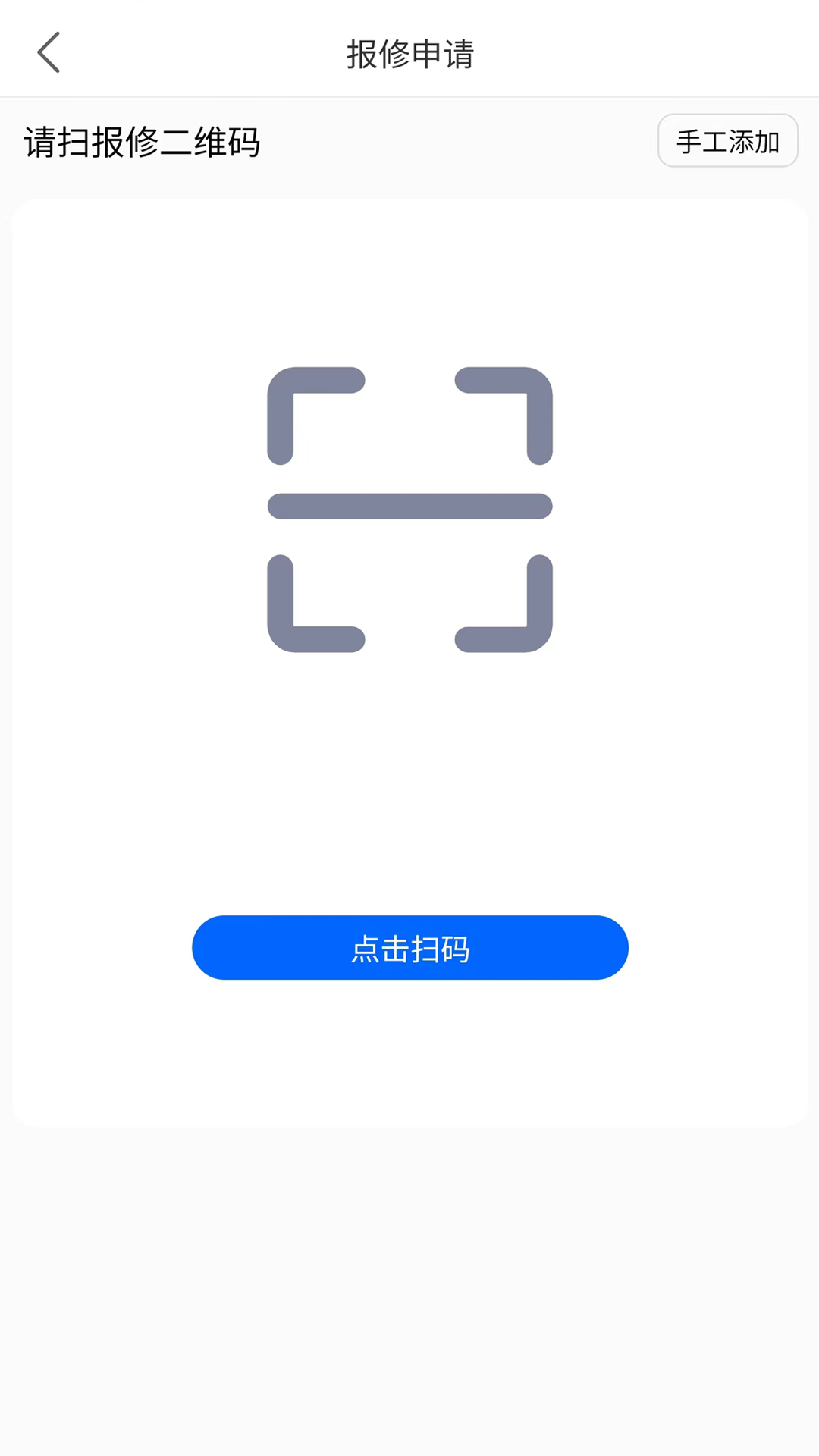 ϲɹappٷͼ1: