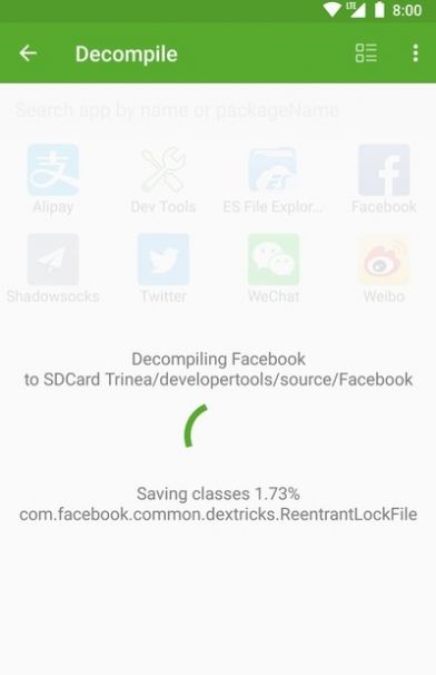 app°ͼƬ1