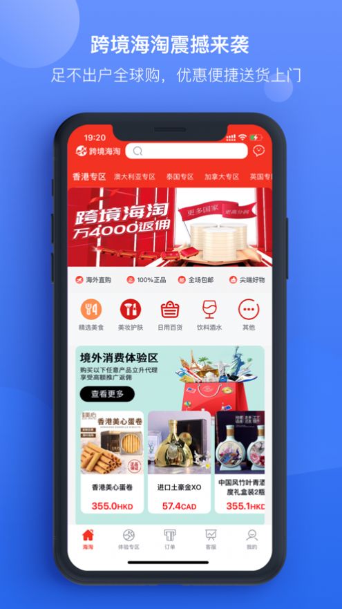 ڸappٷͼ1:
