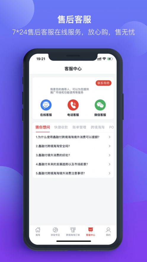 ڸappٷͼ2: