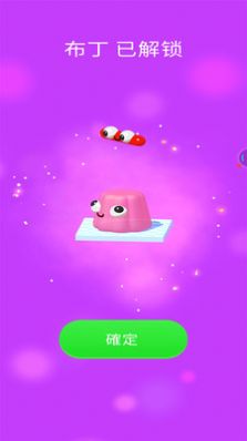 �����������Ϸ��׿���°�ͼ2: