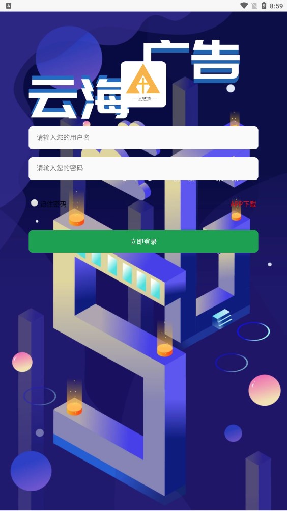 녺CPSVּtappٷdD1: