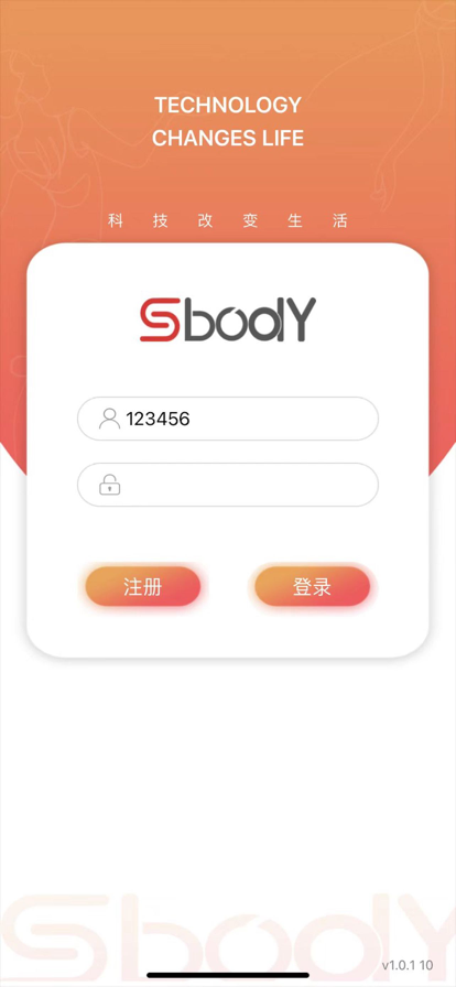 SBODYappٷͼƬ2