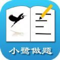 Сذappٷ v1.0.0