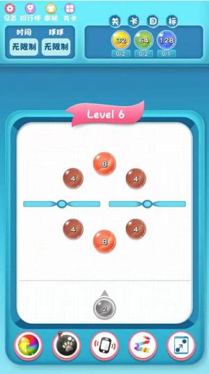 JP2048[D1