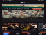 vipmvtv׷appѰ v3.0.3