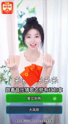 �ȸ�²²���Ϸ�ٷ������ͼ1: