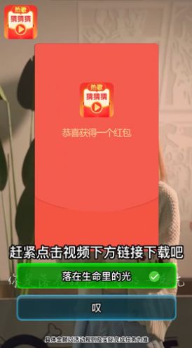 �ȸ�²²���Ϸ�ٷ������ͼ3: