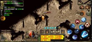 屠龙世界移动版传奇3元素觉醒安卓版手游下载图片2