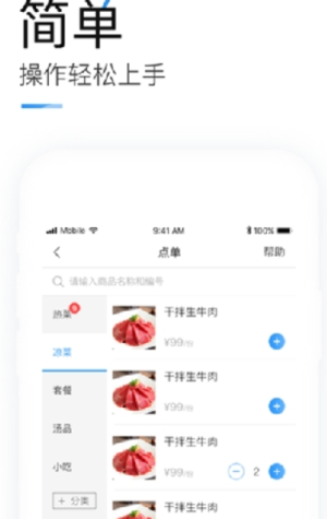 녲͏dappD3