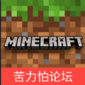 ҵ̳1.17Ϸֻ v1.0