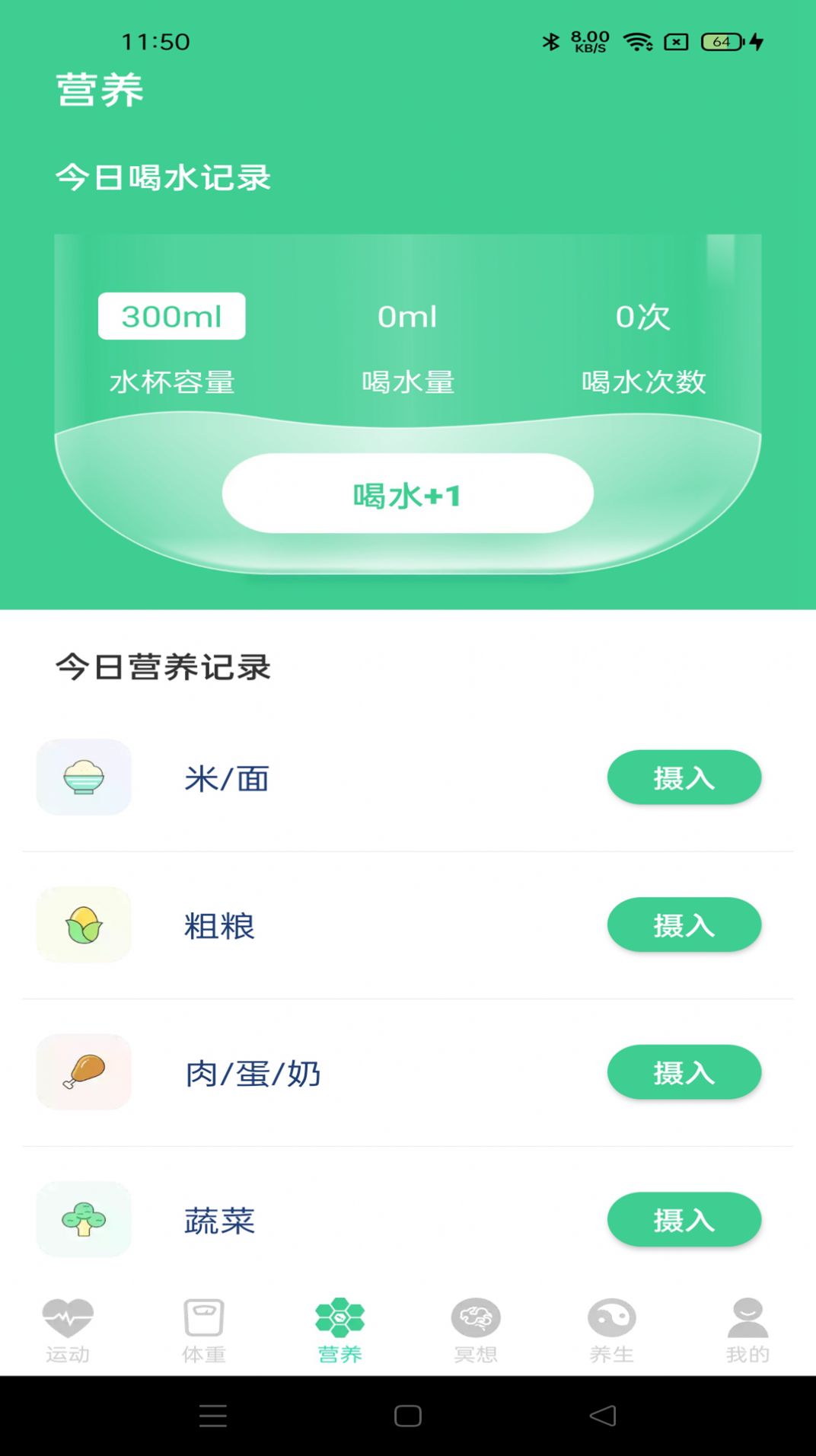 ��·ţţţapp�Ʋ����°�ͼ1: