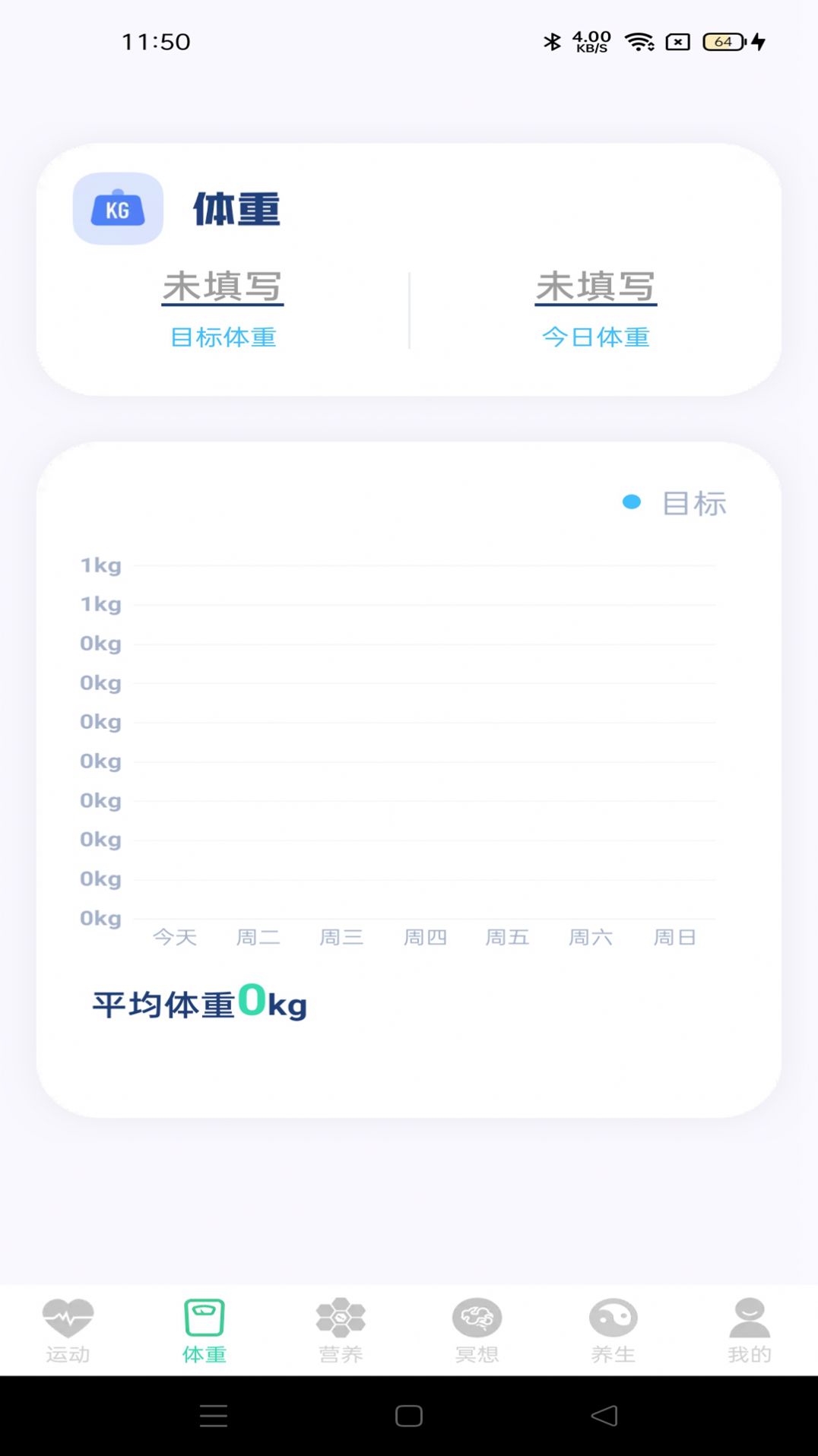 ��·ţţţapp�Ʋ����°�ͼ2: