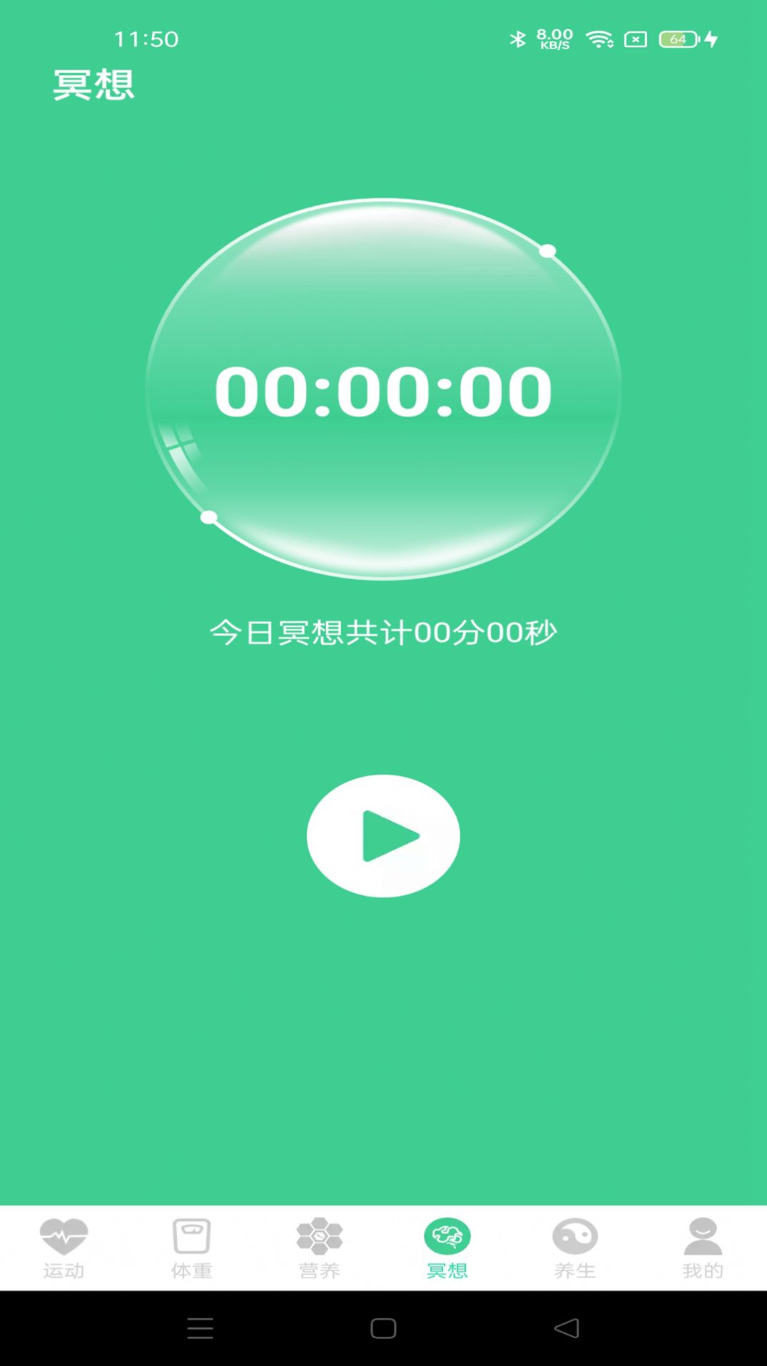 ��·ţţţapp�Ʋ����°�ͼƬ1