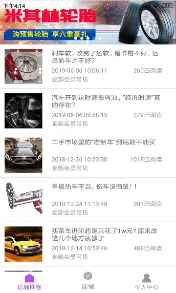 |ƿapp°汾dD2:
