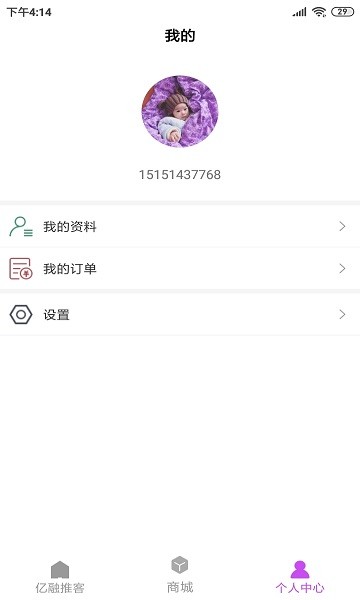 |ƿapp°汾dD3: