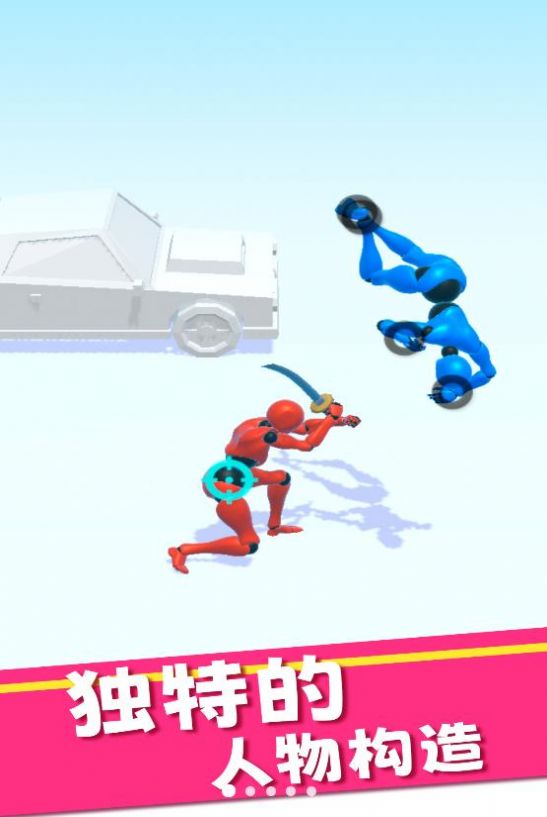 򲻹Ϸ°氲׿ͼ2: