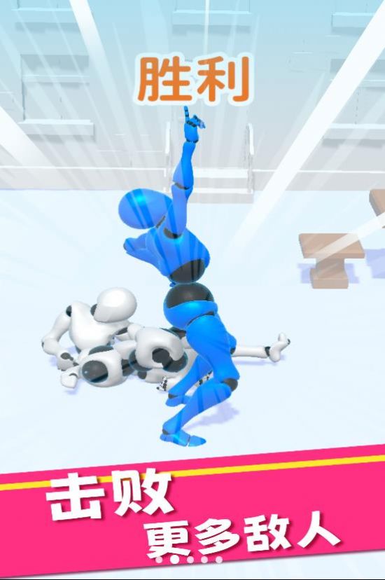 򲻹Ϸ°氲׿ͼ3: