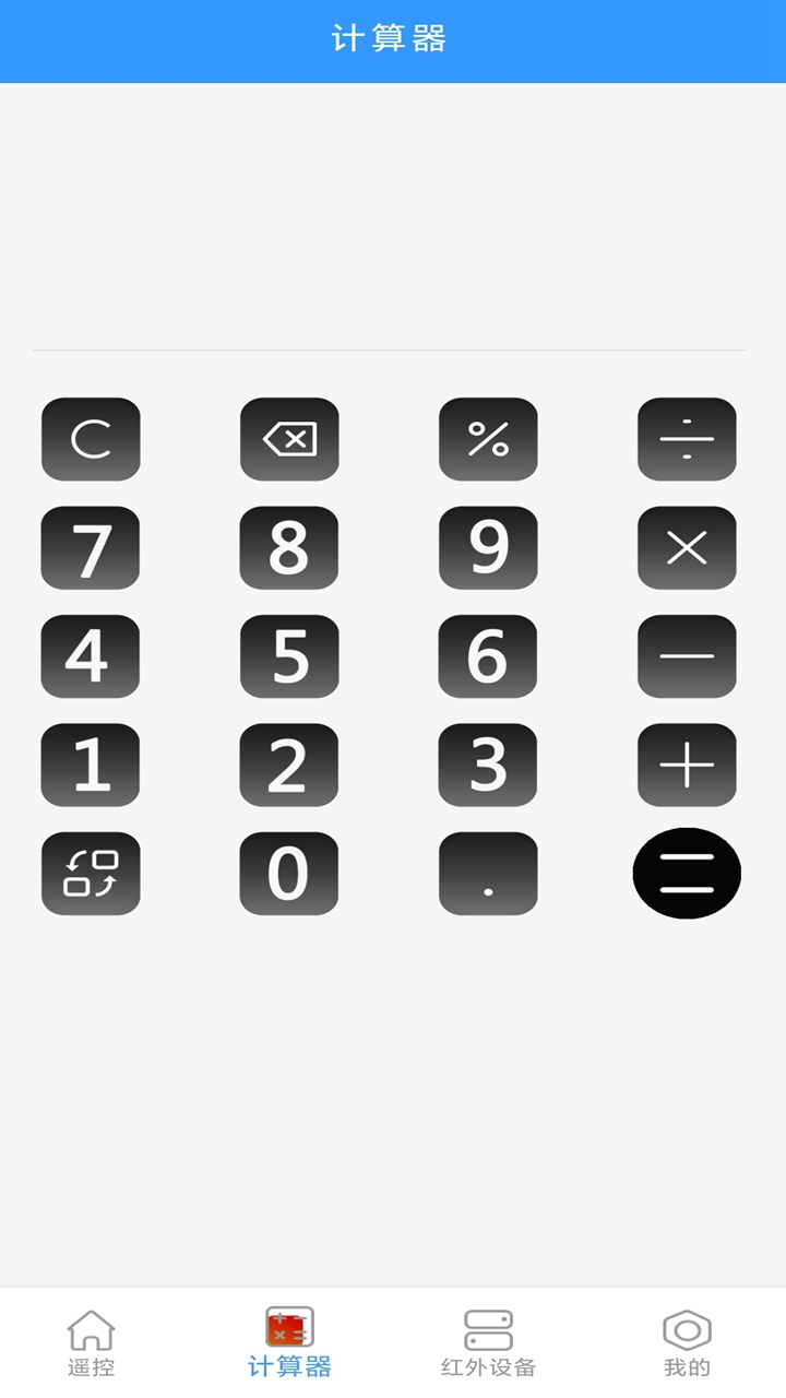  ңؿյapp°ͼ1: