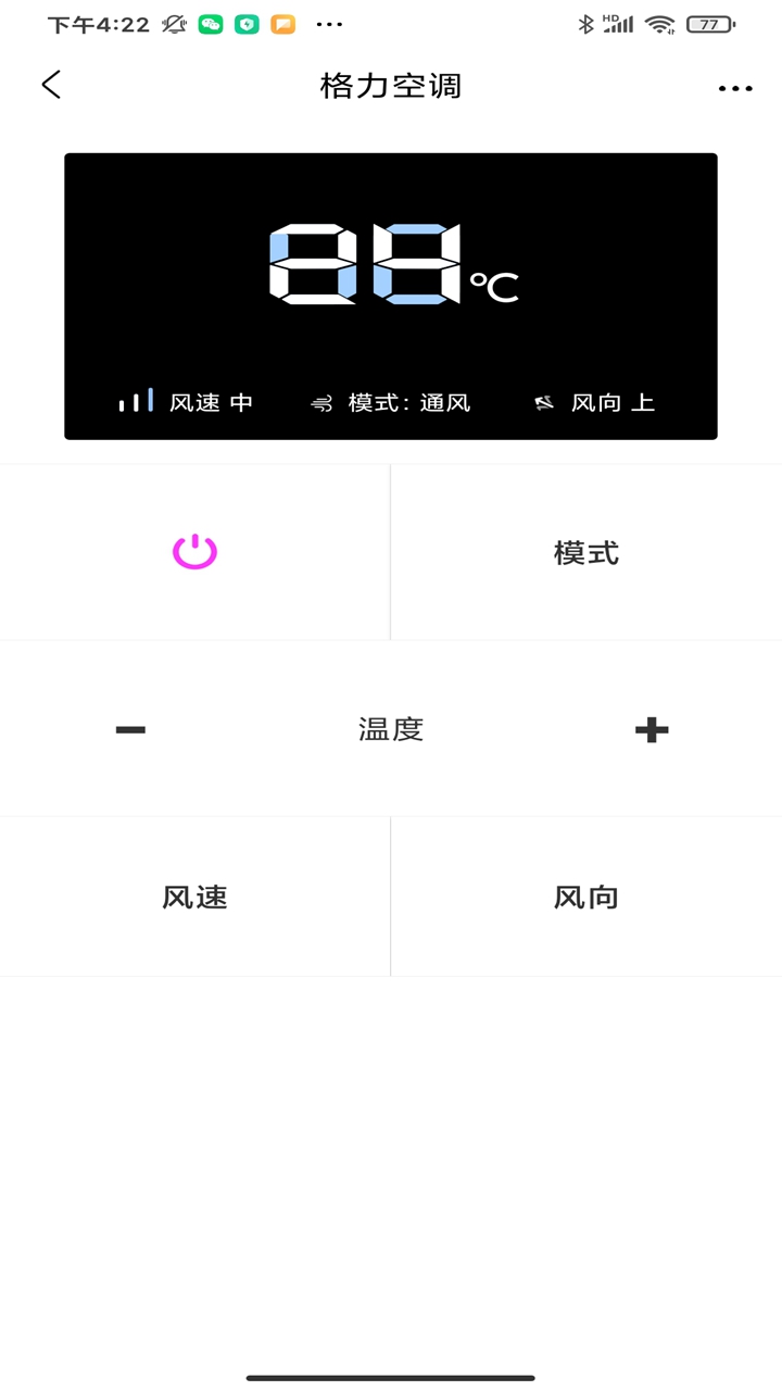  ңؿյapp°ͼ2: