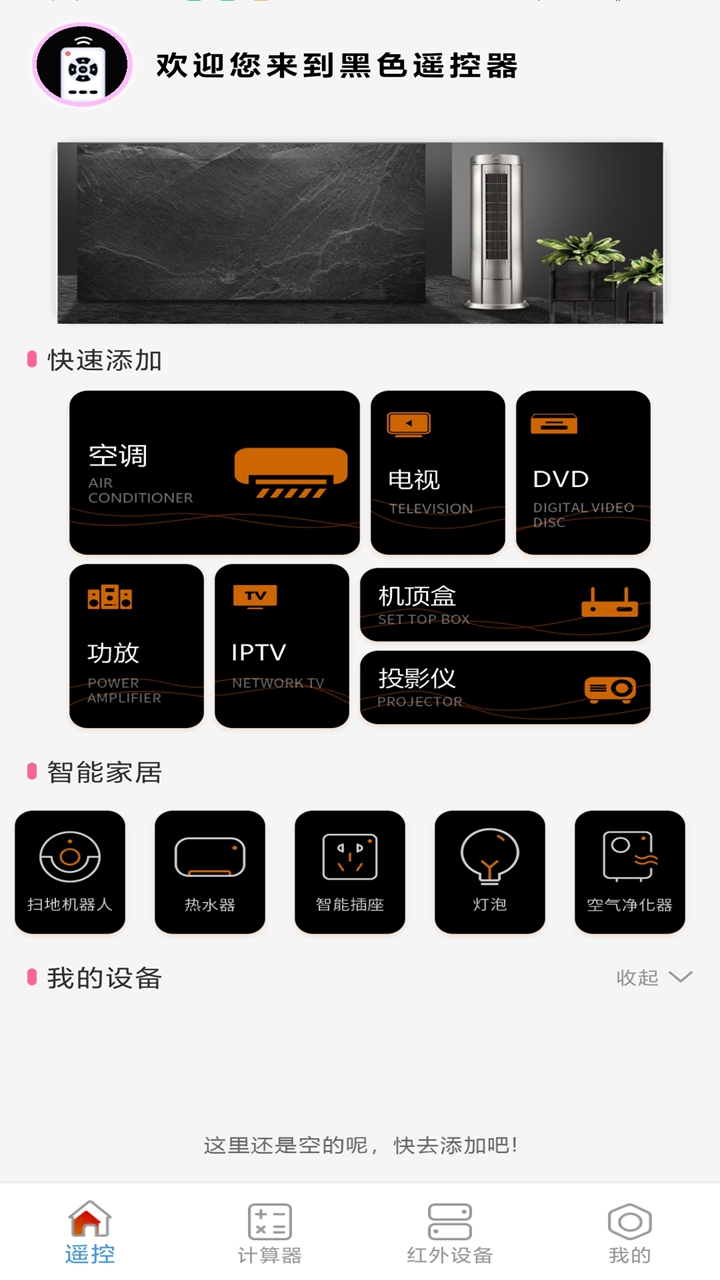  ңؿյapp°ͼ3:
