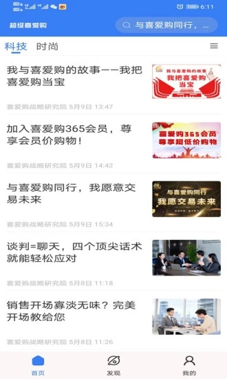 ϲ������Aapp�ٷ�����ͼ1: