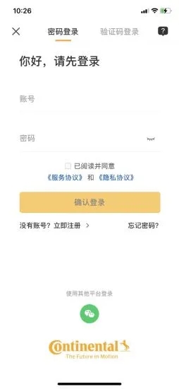 CDAIS�����������app�ٷ�����ͼ1: