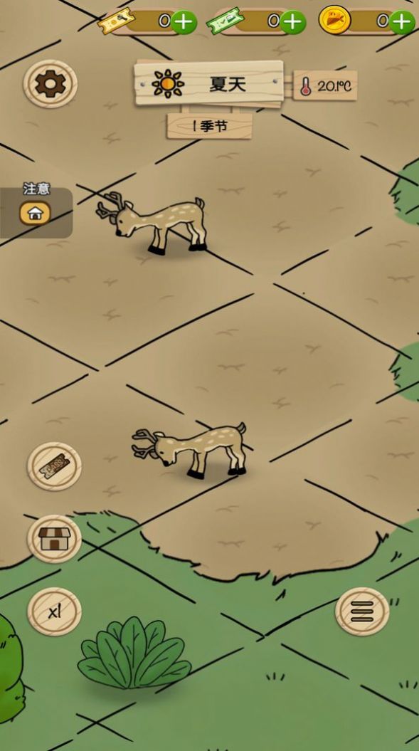 �����Ժ��Ϸ�����ٷ���ͼ3: