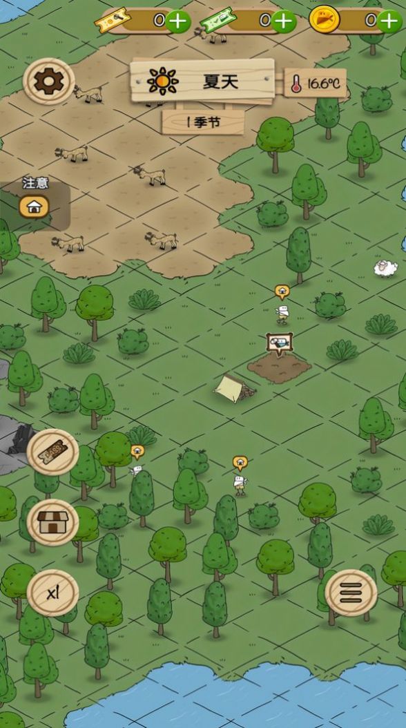 �����Ժ��Ϸ�����ٷ���ͼƬ1