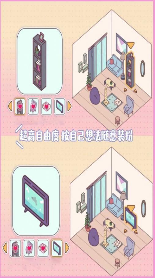 �λÿڴ�֮����Ϸ��׿��ͼ2: