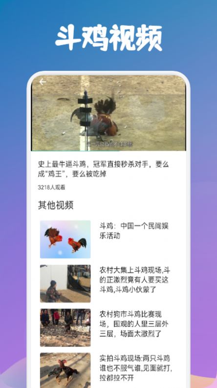 Ҳappٷͼ3: