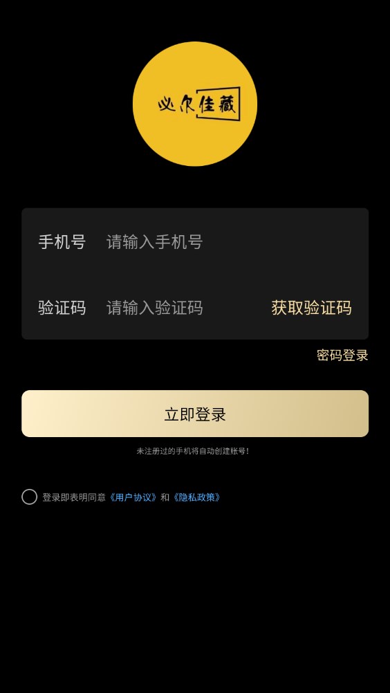 ضѲappٷͼ1: