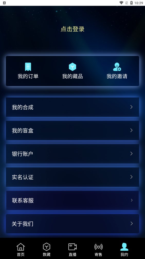 h5ٷappͼƬ2