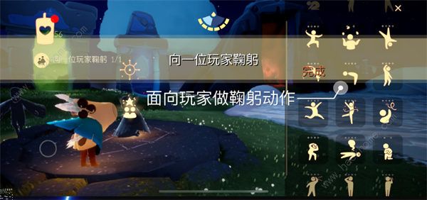 ����8.30��ʯ���� 8��30�պ�ʯλ�����ͼƬ2