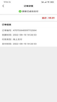 NҼ̖appD3