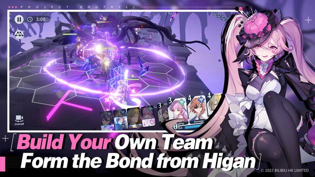 Higan Eruthyll���ʷ���������ͼ2: