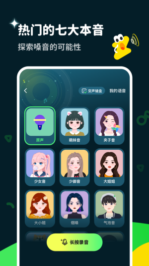 ׃appD1