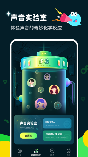 ׃appD3