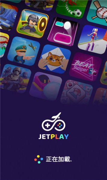 jetplayϷӹٷappͼ2: