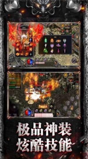 暗黑月灵超变官方手游下载图片2