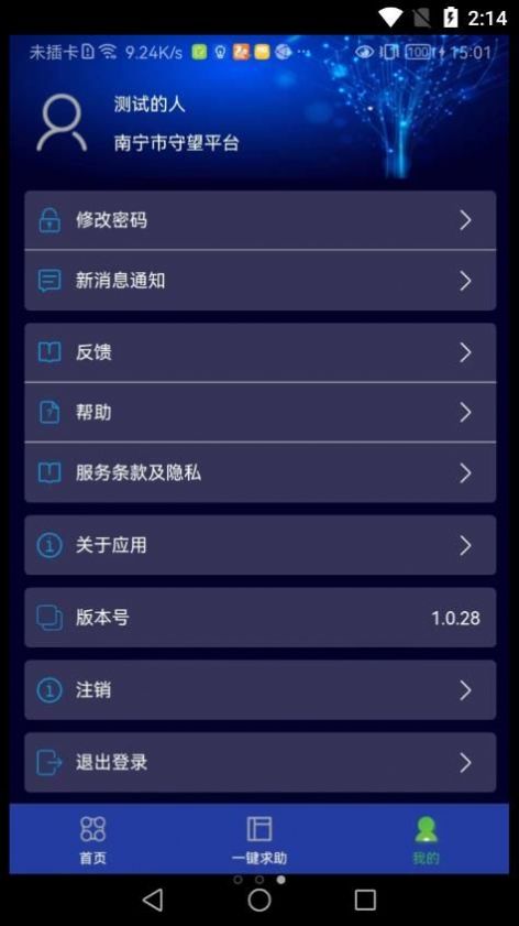 appٷͼ1: