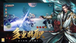 九珑诀良心仙侠最新版官方手游下载图片1