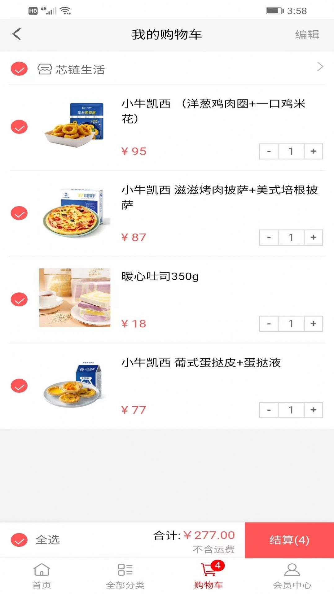 оappٷͼ1: