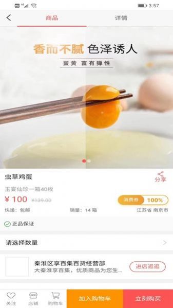 оappٷͼ2: