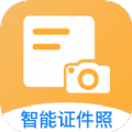 ֤app v1.0.0