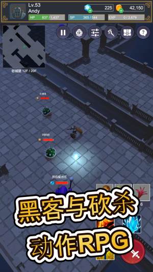 seeker[D3