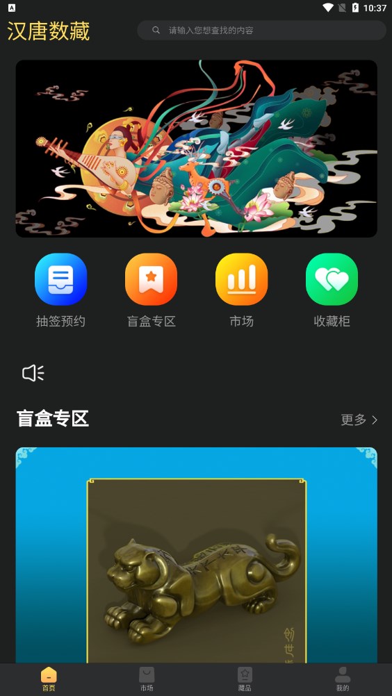 h5ٷappͼ1:
