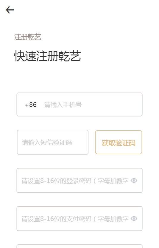 Ǭappٷͼ1: