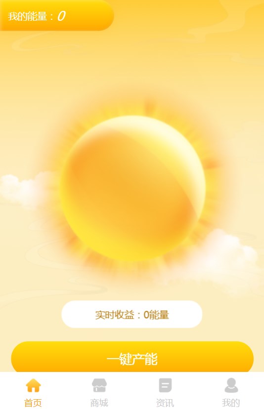 appٷͼ1: